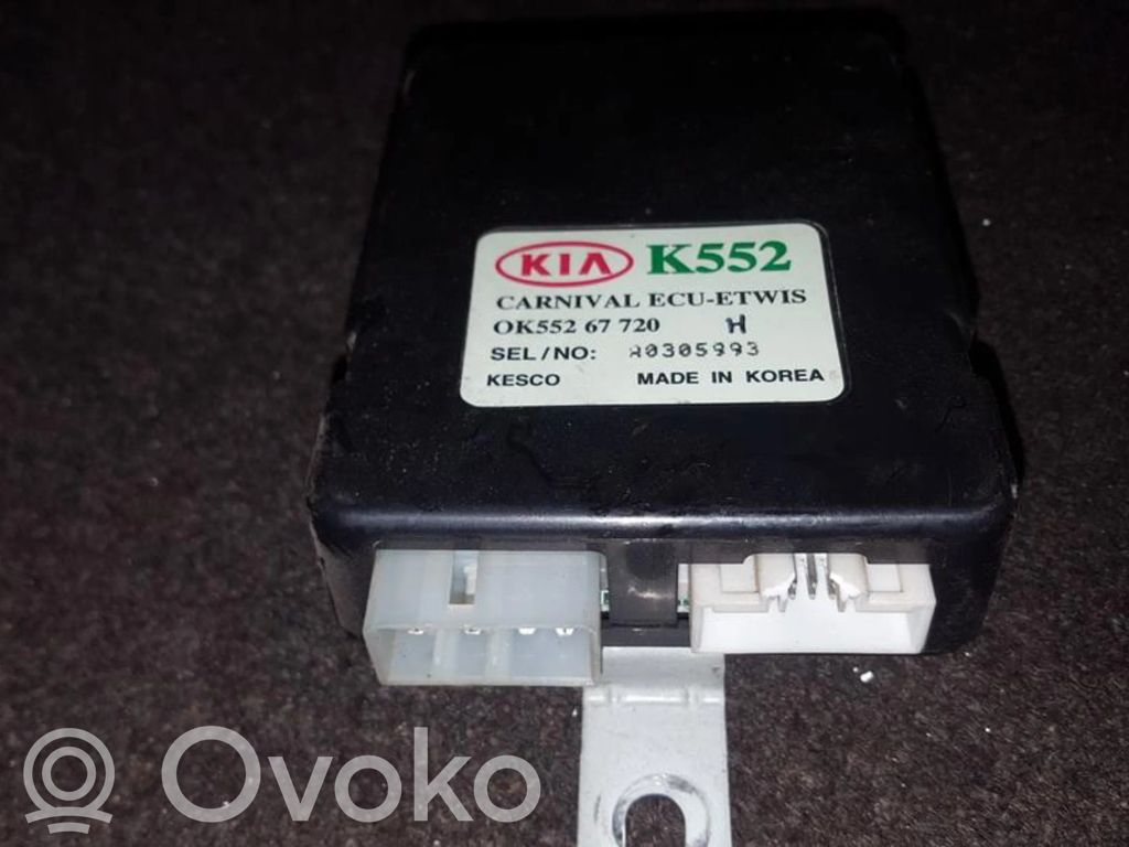 KIA Carnival Other control units/modules 