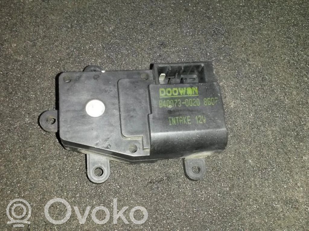 KIA Shuma Silniczek nagrzewnicy 