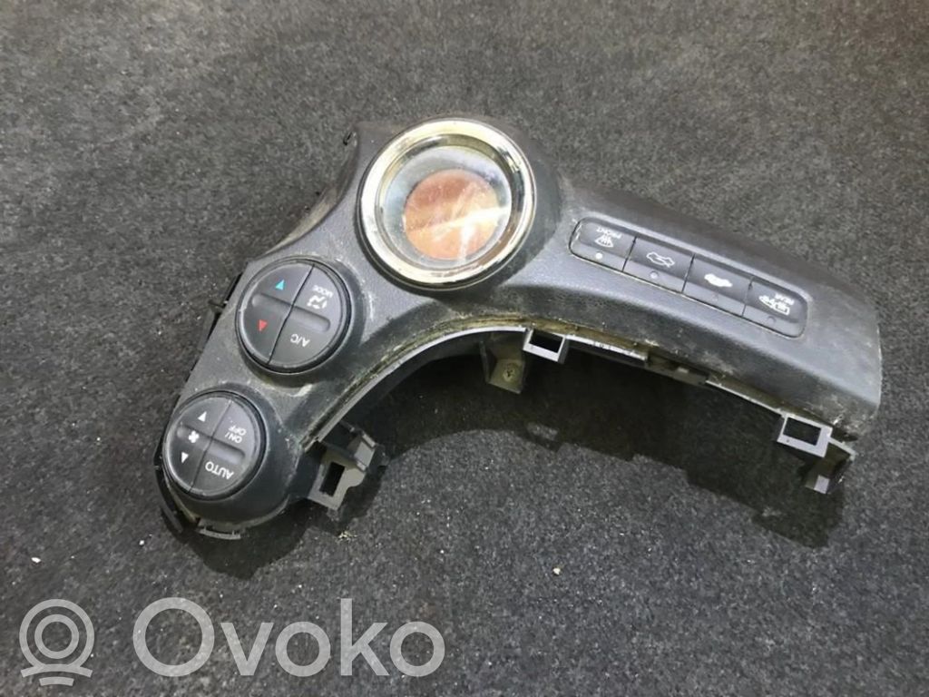 Honda Jazz Sonstiges Einzelteil Innenraum Interieur 