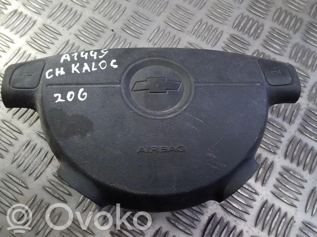 Poduszka powietrzna Airbag kierownicy   963995035,10150507,10150507,963995035
