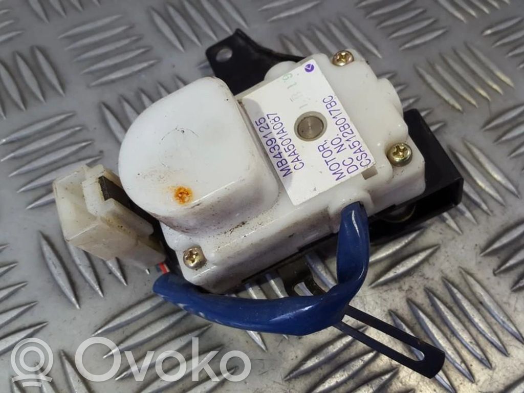 Mitsubishi Sigma Silniczek nagrzewnicy 
