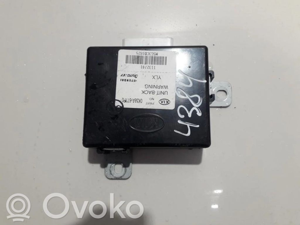 KIA Carnival Alte unități/module de control