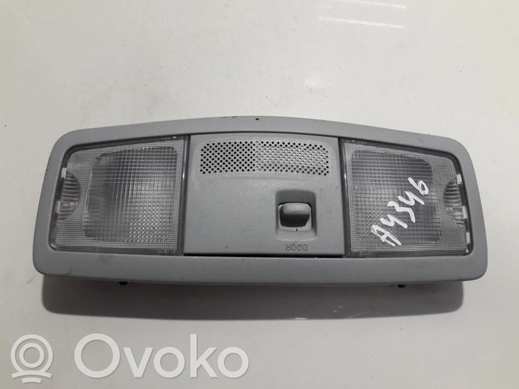 Mitsubishi Outlander Illuminazione sedili anteriori