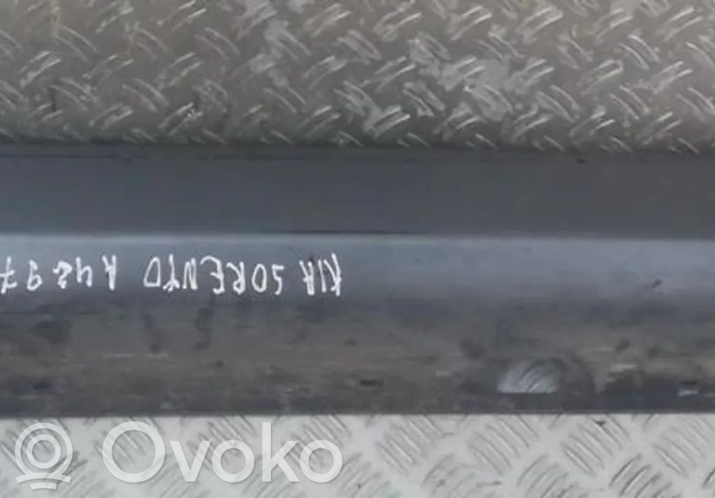 Schweller   877743E000,877743E000