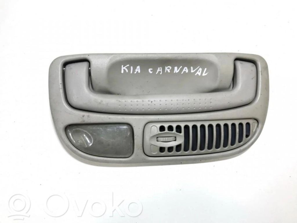Asidero interior delantero   0K55251320,0K55251320