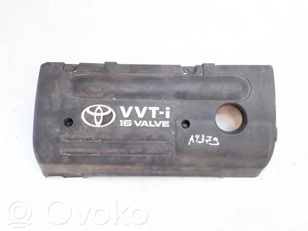 Motorabdeckung   112120D080,112120D080,112120D080,112120D080