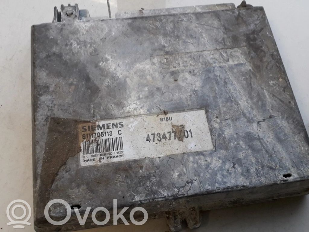Volvo 460 Engine control unit/module 