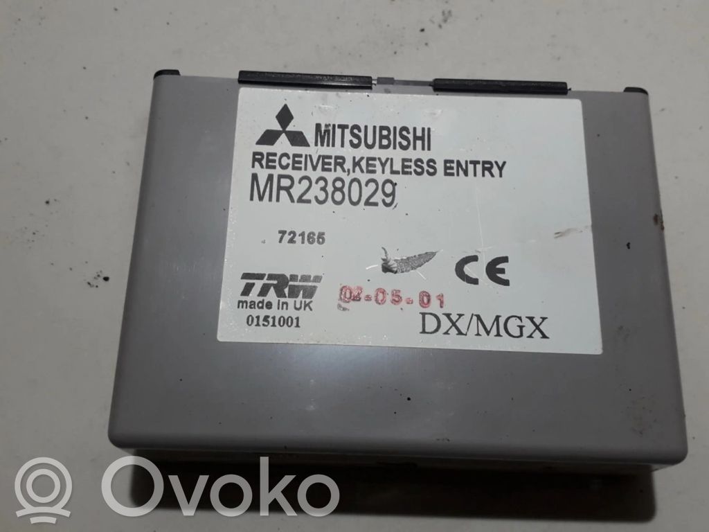 Mitsubishi Space Star Immobilizer control unit/module 