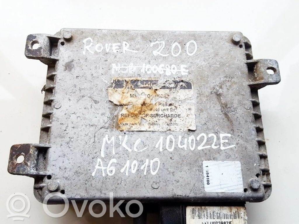 Rover 214 - 216 - 220 Engine control unit/module 