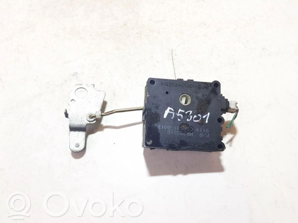 Mitsubishi Galant Air flap motor/actuator 