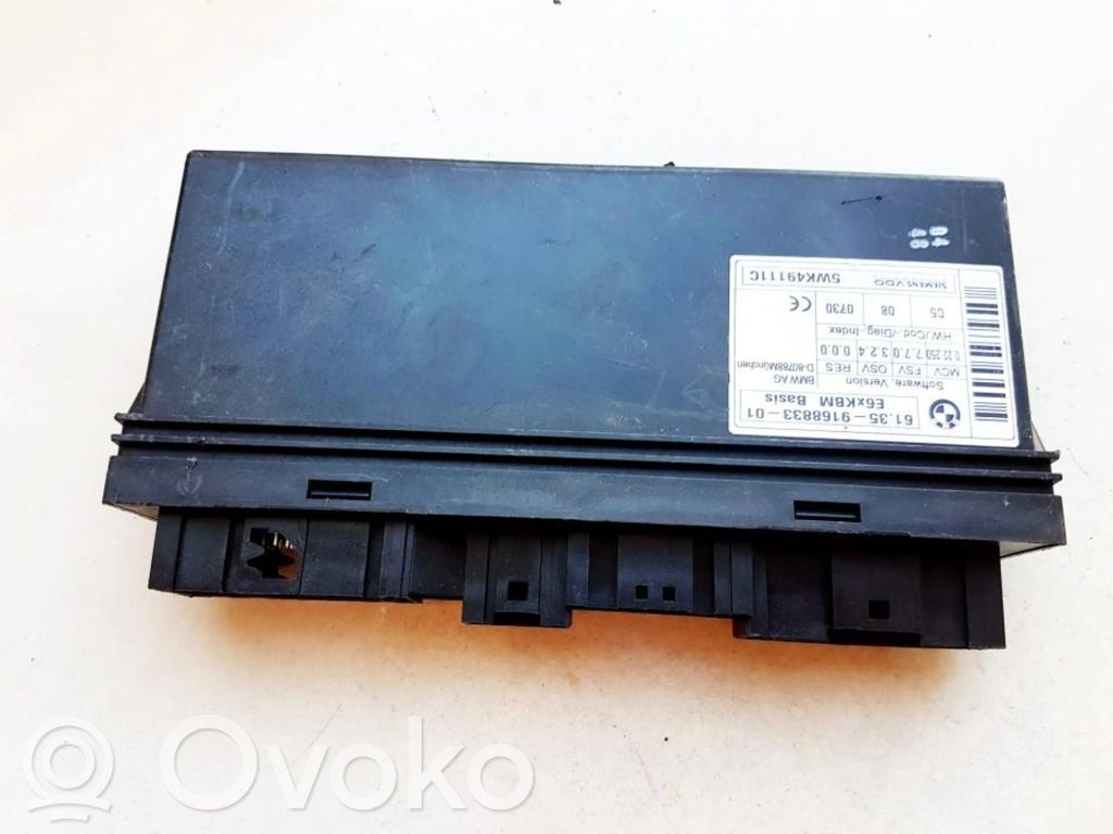 Komforto modulis   6135916883301,5WK49111C,6135916883301,6135916883301