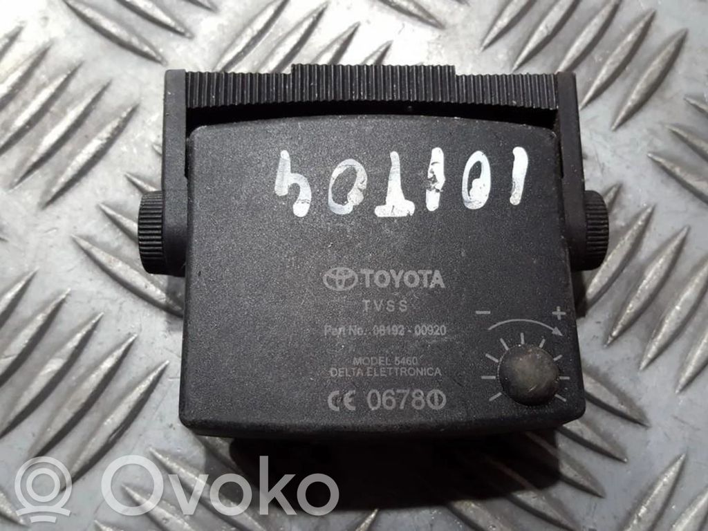 Unitate/modul control alarmă   0819200920,0819200920,0819200920,0819200920