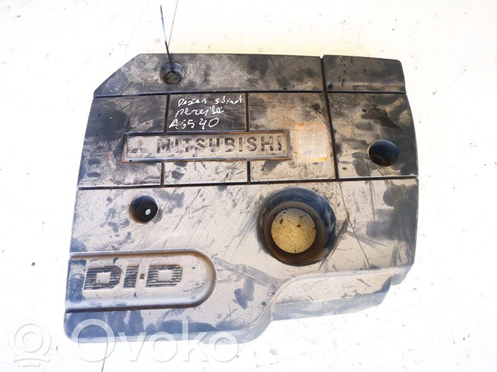 Motorabdeckung   MR914631,MR914631