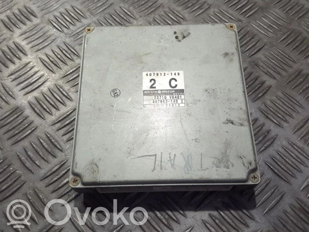 Nissan Patrol Y61 Engine control unit/module 