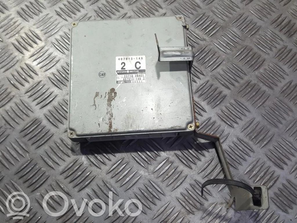Nissan Patrol Y61 Engine control unit/module 
