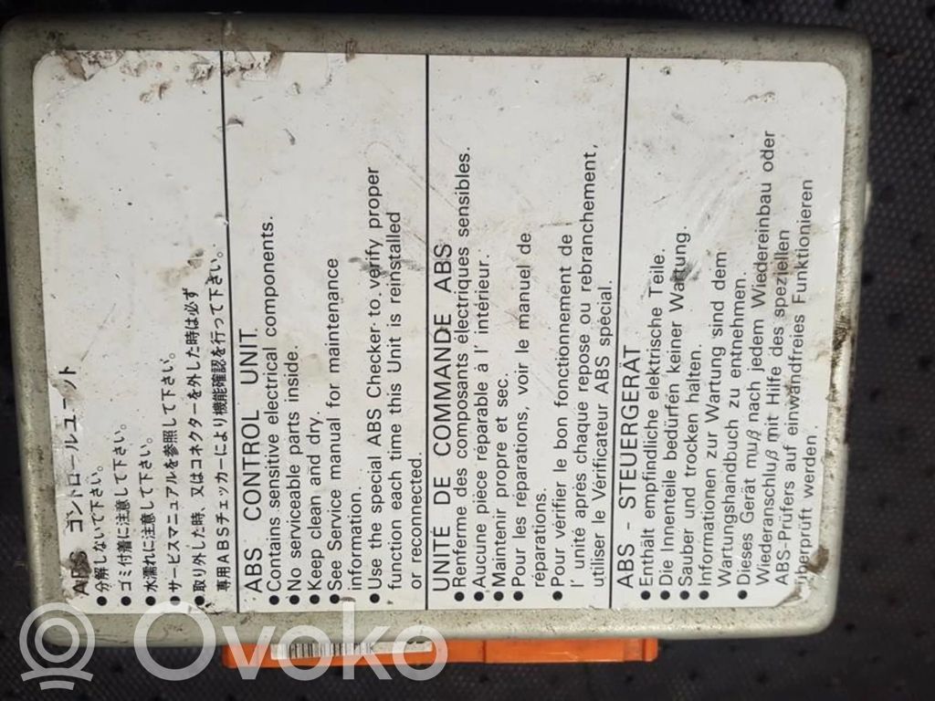 Rover 620 ABS control unit/module 