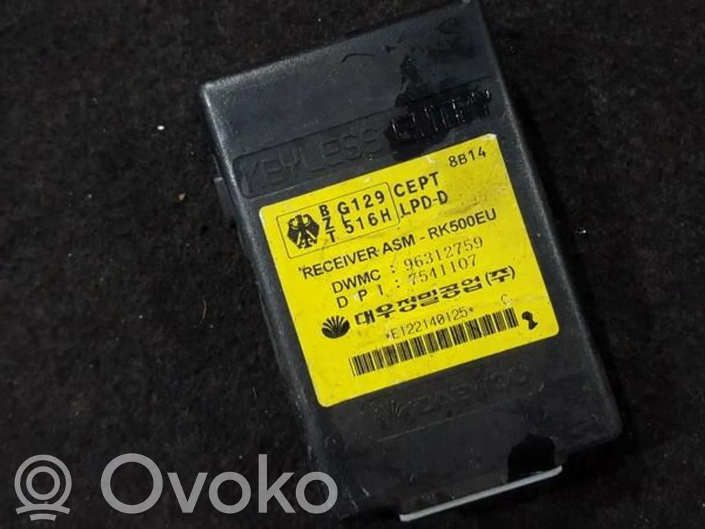 Daewoo Leganza Блок управления иммобилайзера 