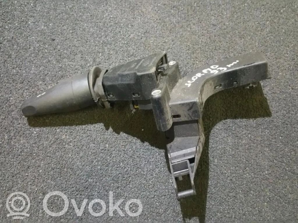 Ford Scorpio Indicator stalk 