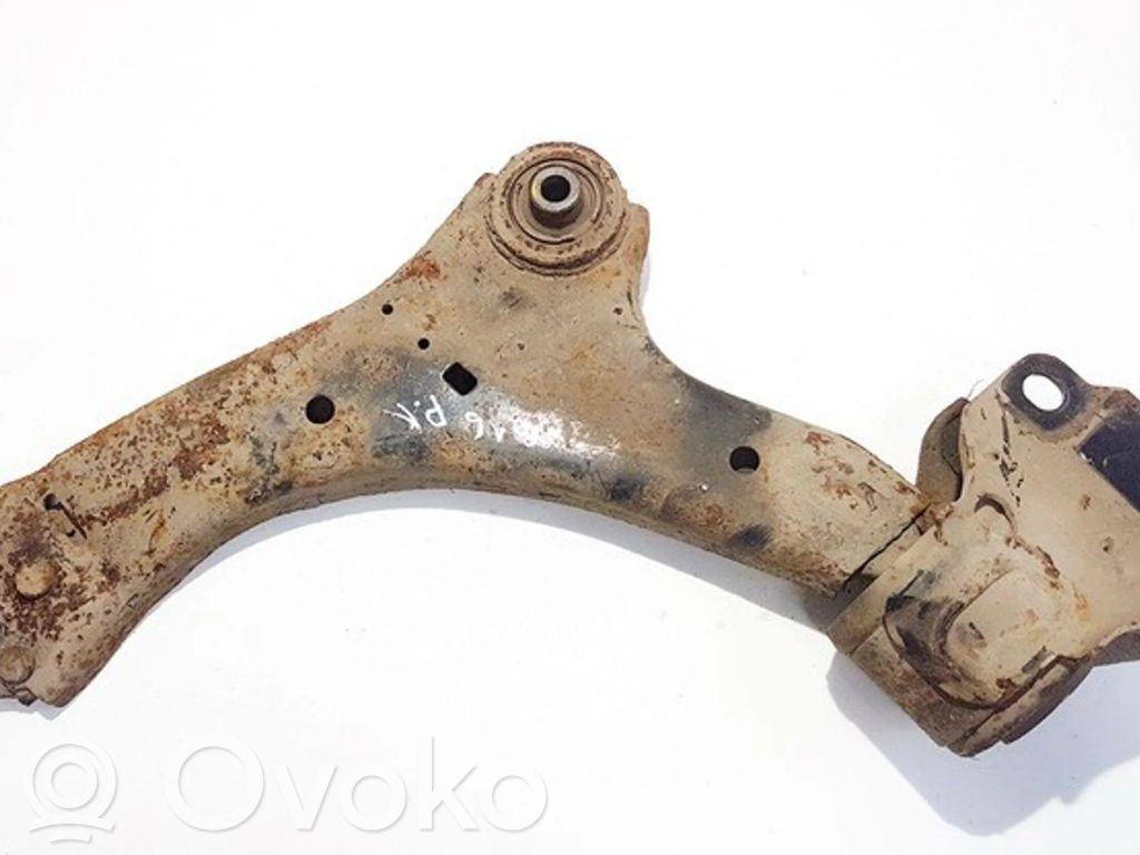 Вилы