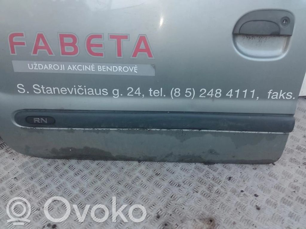 Etuoven lista (muoto)