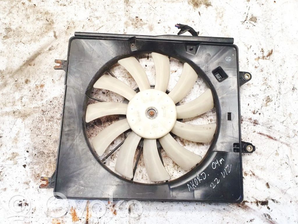 Honda Accord Suport ventilator radiator