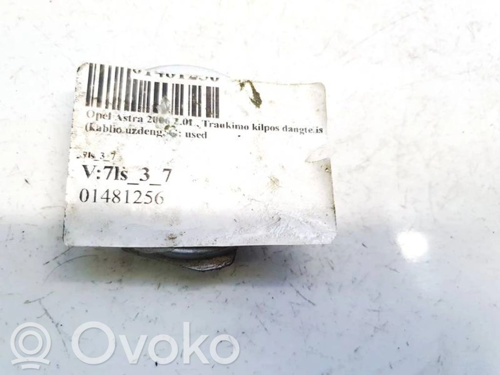 Opel Astra H Cache crochet de remorquage arrière