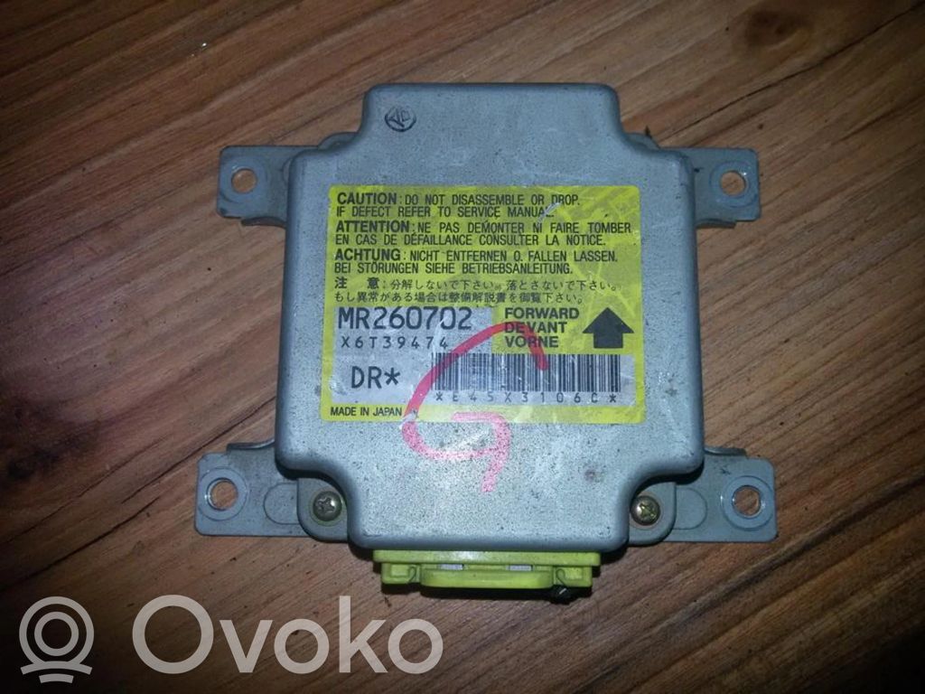Mitsubishi Lancer Airbag control unit/module 
