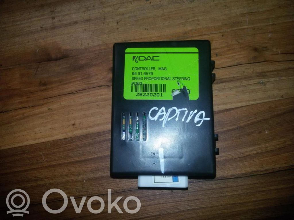 Alte unități/module de control   95916579,95916579