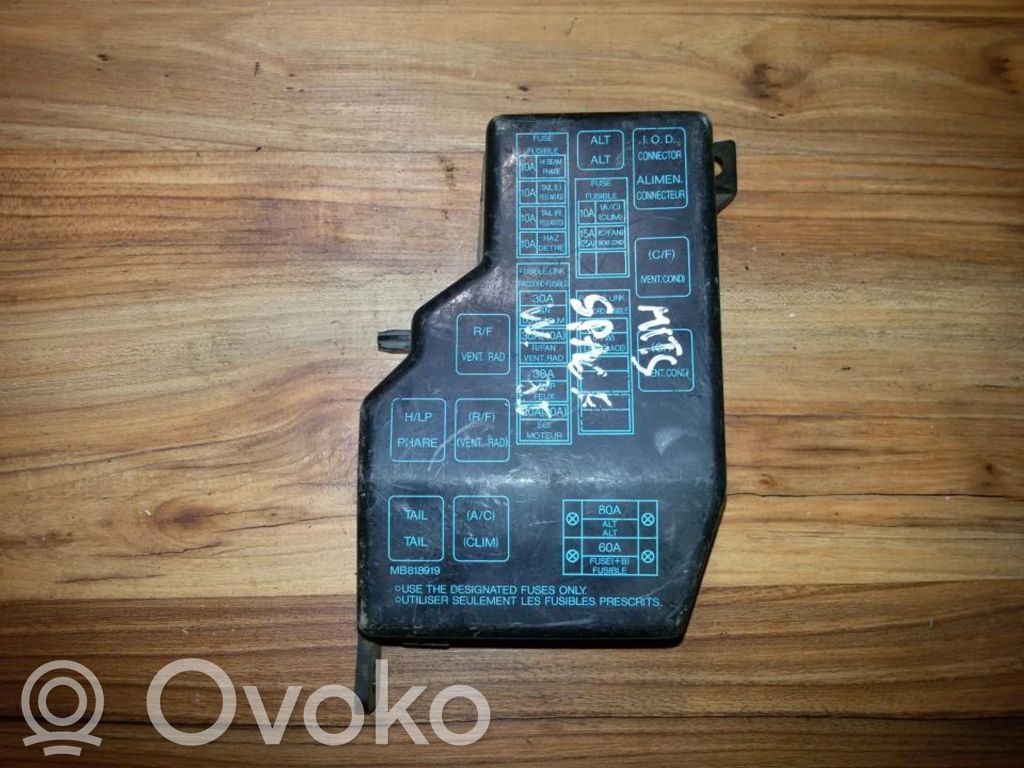 Set cutie siguranțe   MB818919,MB818919