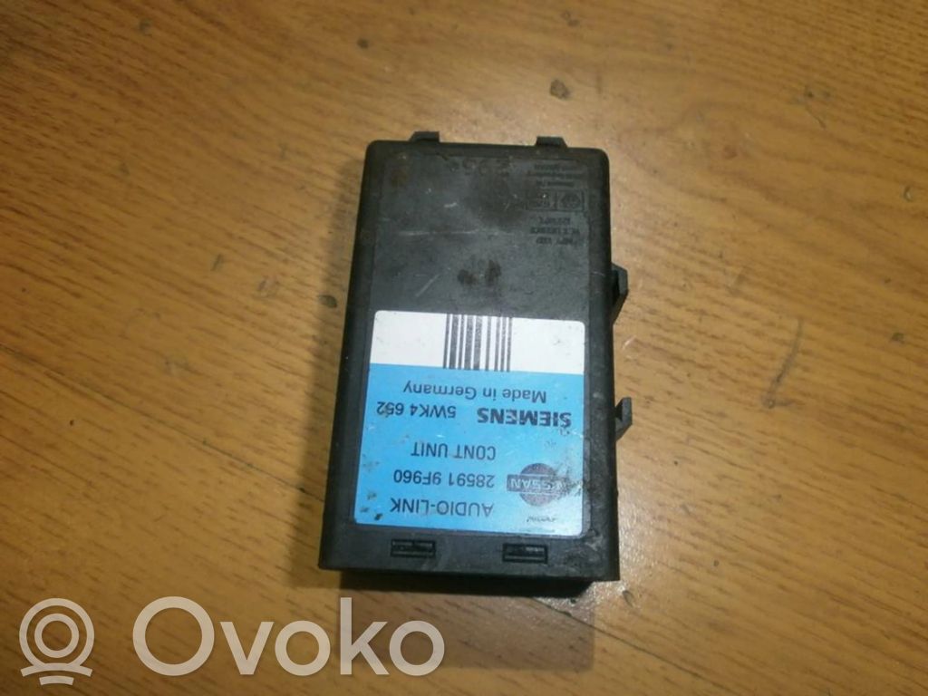 Nissan Primera Kita rėlė 