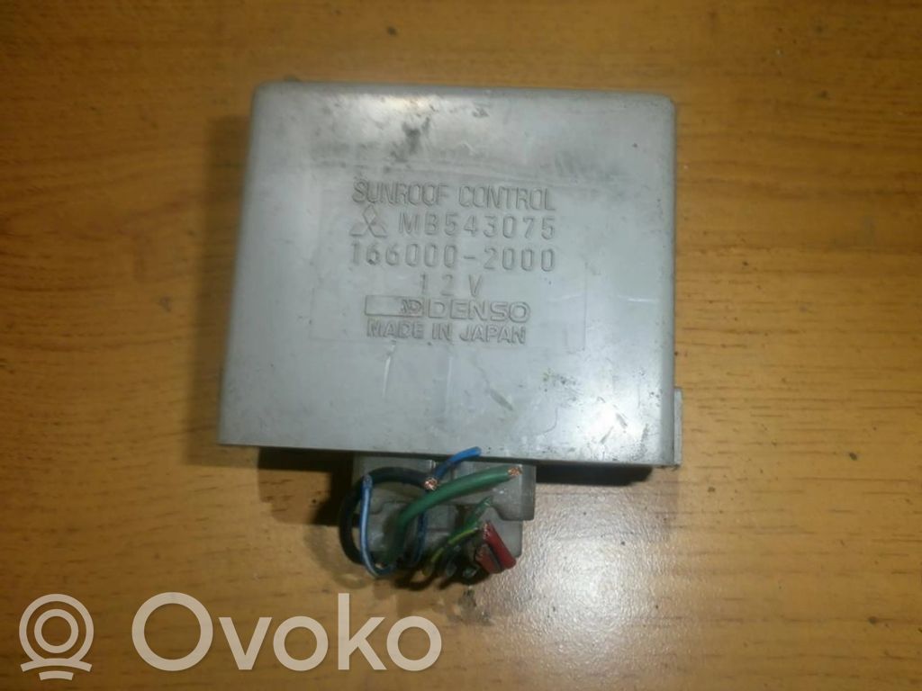 Mitsubishi Galant Other control units/modules 