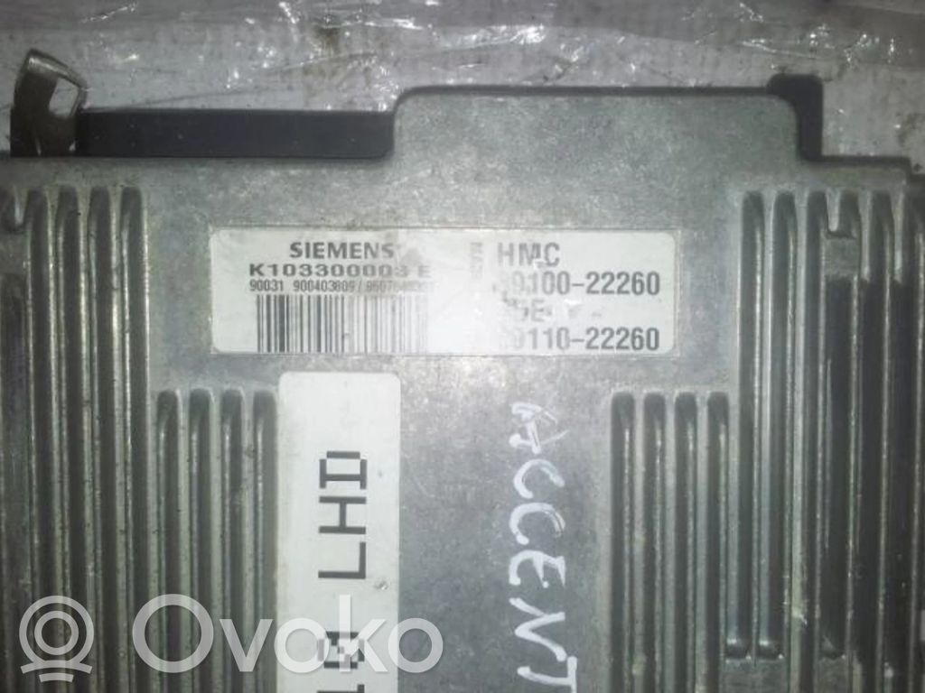 Hyundai Accent Engine control unit/module 