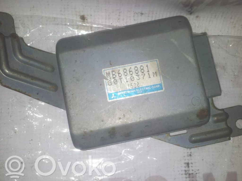 Mitsubishi Sigma Other control units/modules 