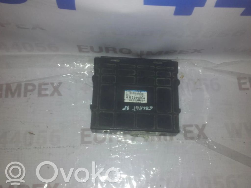 Mitsubishi Galant Engine control unit/module 