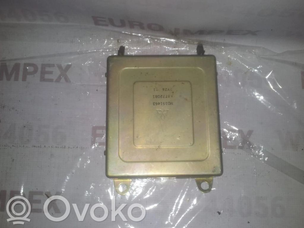 Mitsubishi Galant Engine control unit/module 
