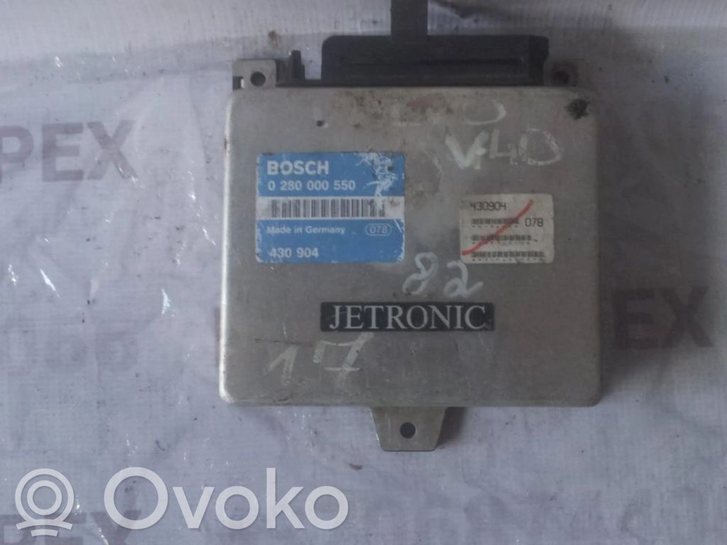 Volvo S40, V40 Engine control unit/module 