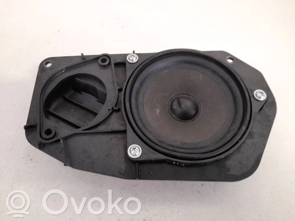 Front door speaker   6512693442003,65126934420,43040741985,65126934420,6512693442003,900475430016