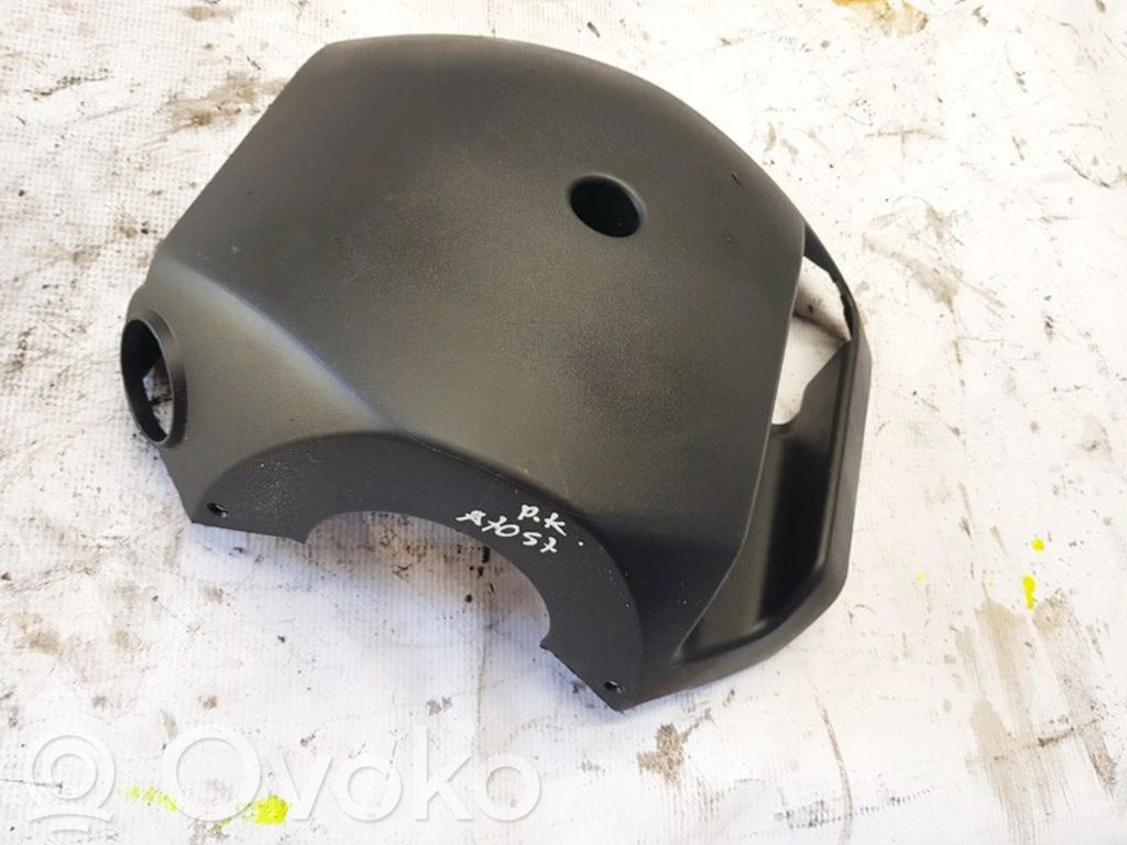 Opel Zafira B Capac coloană direcție 
