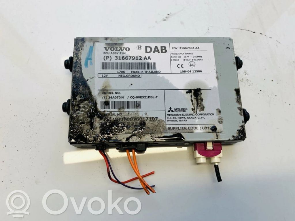 Volvo V40 Unidad de control de la antena 