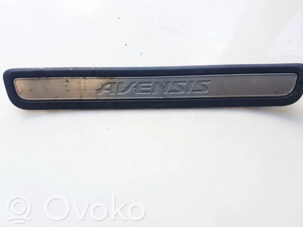 Opel Insignia A Capac prag spate 