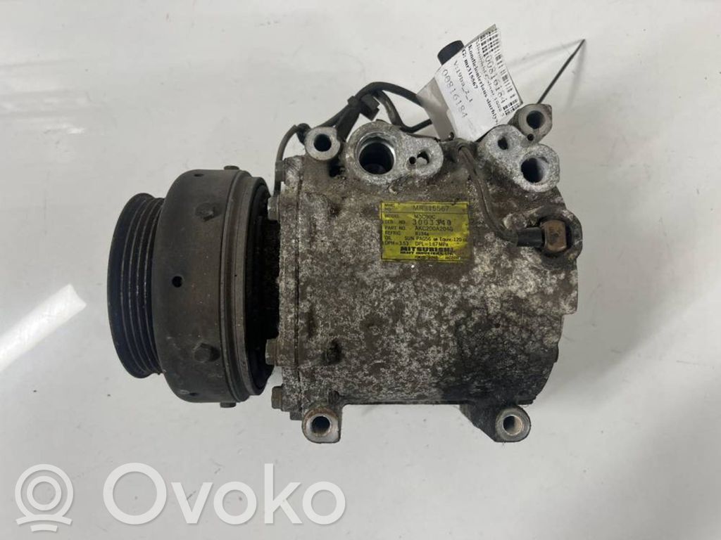 Mitsubishi Galant Compressore aria condizionata (A/C) (pompa) 