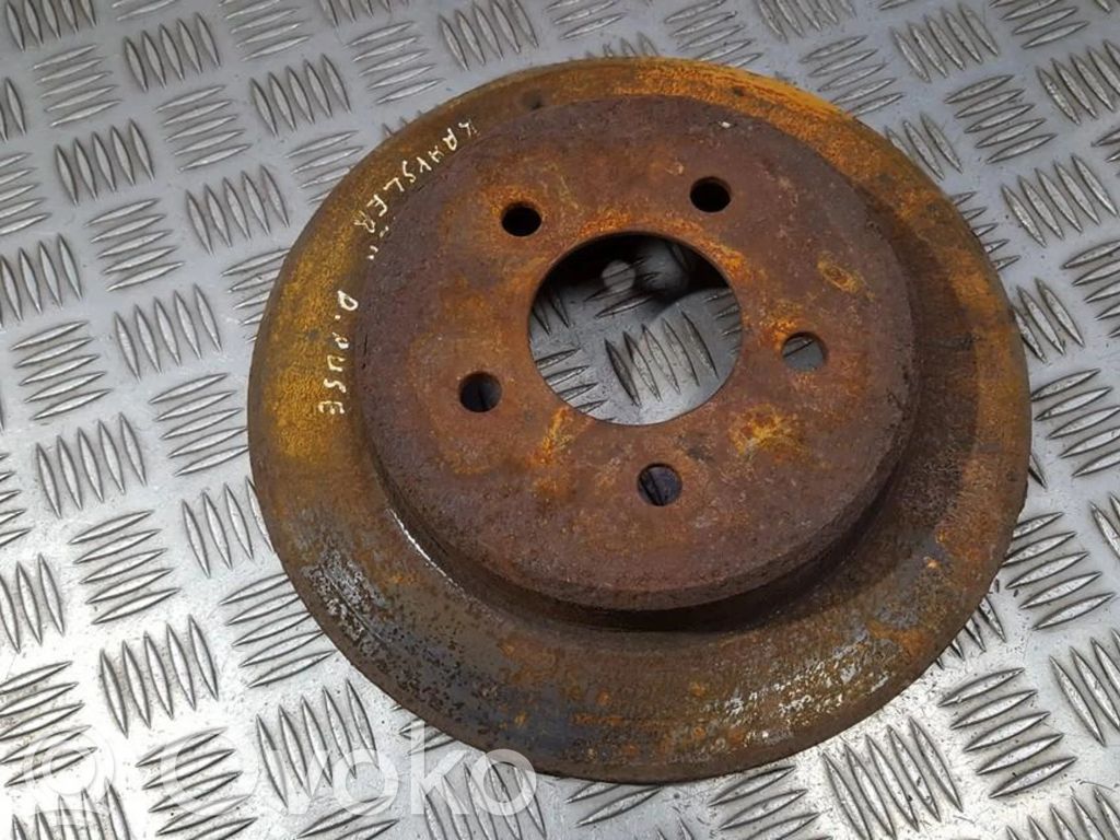 Disque de frein arrière