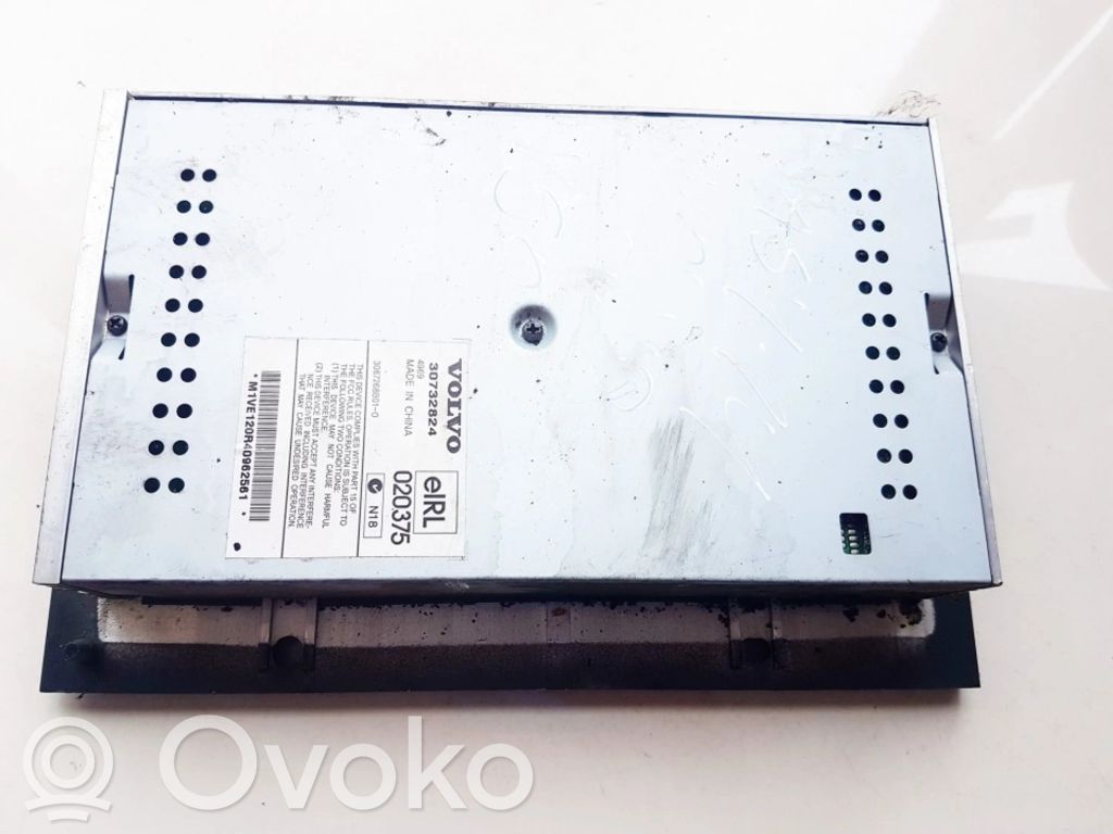Volvo V50 Amplificator sunet 