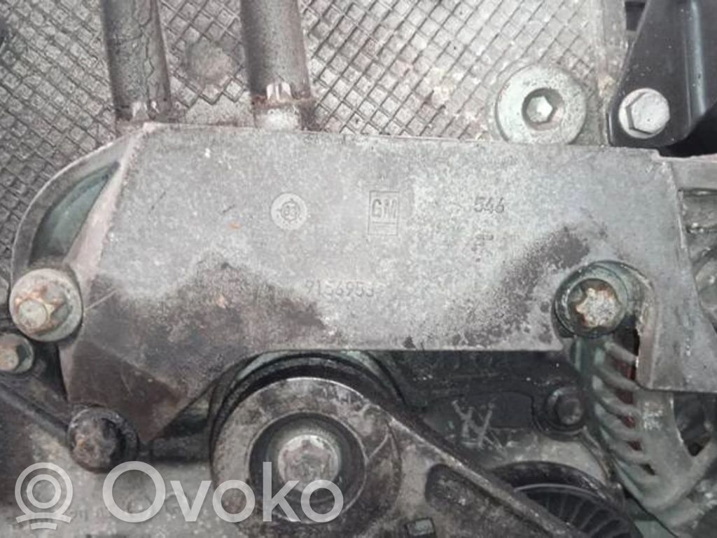 Opel Signum Suport motor 