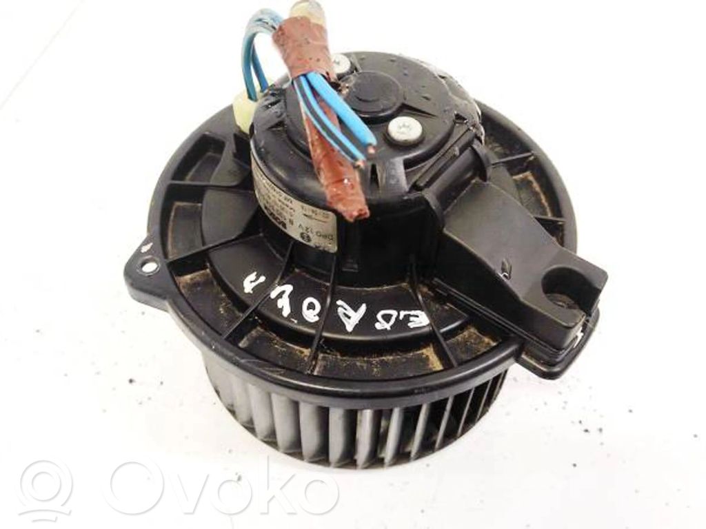 Toyota Avensis T250 Ventilator aerotermă