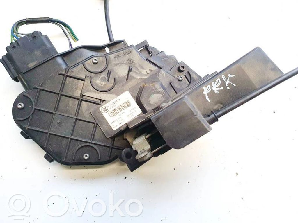 Front door lock   01253673,986892104,01253673986892104,01253673,986892104