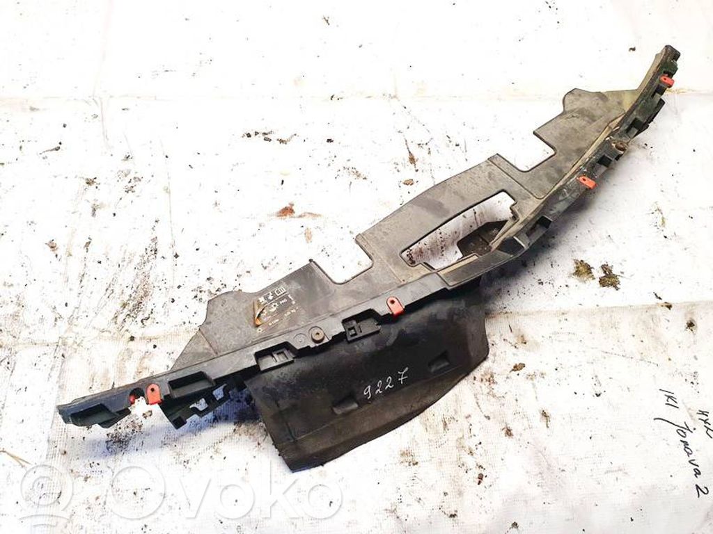 Opel Insignia A Plaque avant support serrure de capot