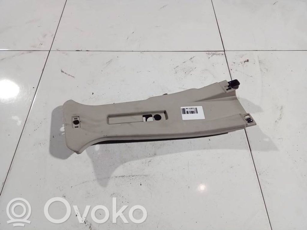 Ford S-MAX Altra parte interiore 