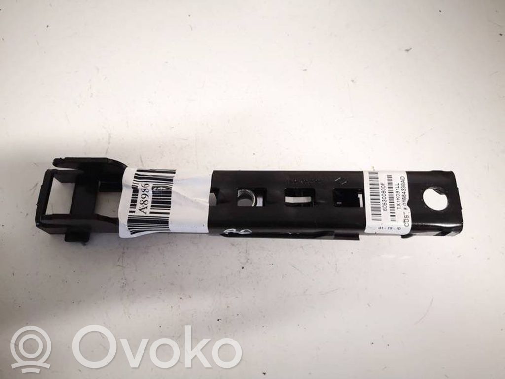 Dodge Journey Inne części karoserii 