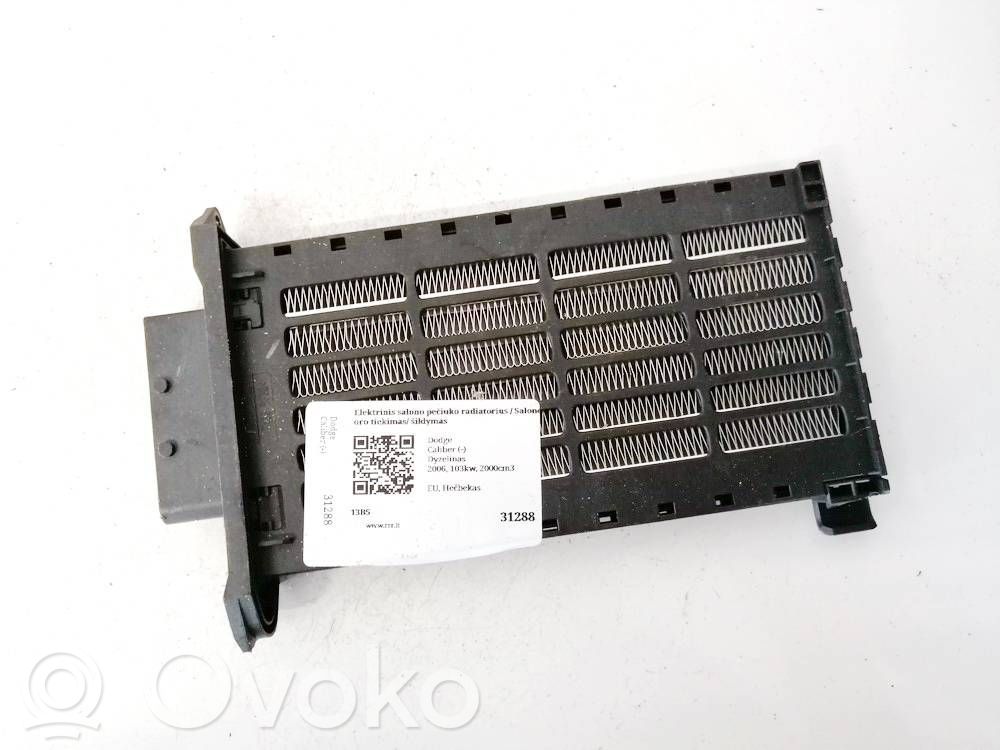 Dacia Logan I Radiator aerotermă electrică cabină 
